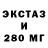 ГЕРОИН гречка Robert Quinting