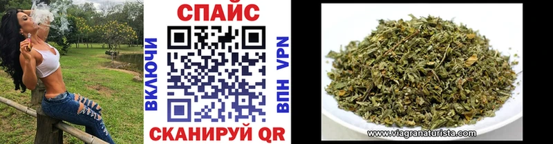 БУТИРАТ вода  Якутск 