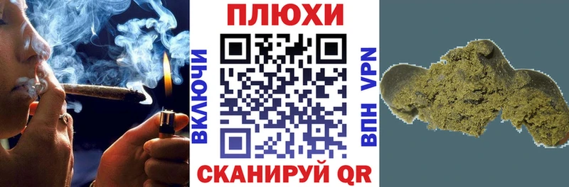 ГАШ ice o lator  Якутск 
