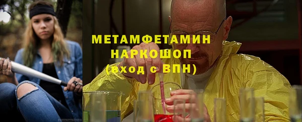 твердый Михайловск