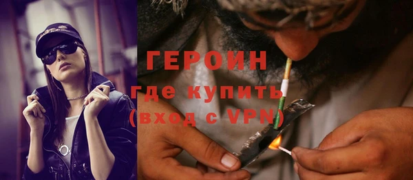 скорость Михайловка