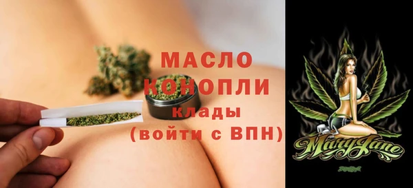2c-b Абинск