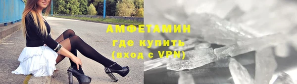 2c-b Абинск