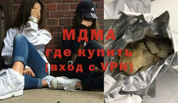 соль курить ск Алексеевка