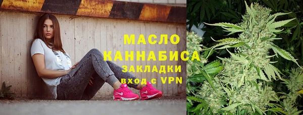 соль курить ск Алексеевка