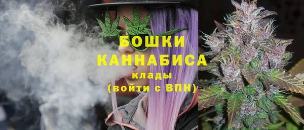 ALPHA-PVP Алзамай