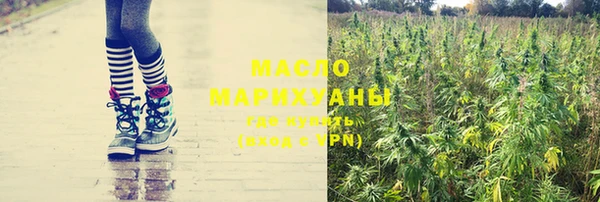 MESCALINE Абаза
