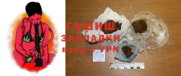 2c-b Абинск