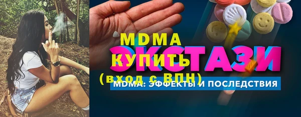 марки nbome Михайлов